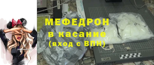 ГАЛЛЮЦИНОГЕННЫЕ ГРИБЫ Богданович